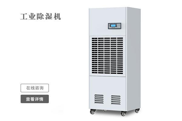 養(yǎng)豬場手提電動噴霧器，便攜式消毒設備